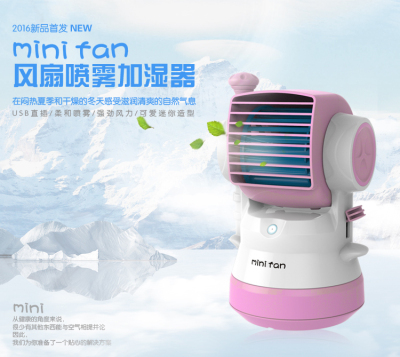 Mini fan fan fan spray humidifier