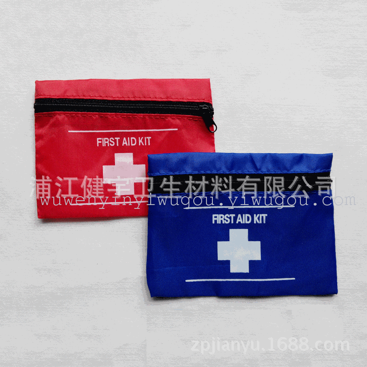 Household medical emergency charge can be customized India logo car emergency kit manufacturers wholesale
