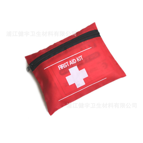 customizable printed logo first aid kit household medical kit emergency survival kit