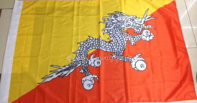 National Flag Of Bhutan, National Flag Of The World Hand Signal Flag String Flags Car Flag Flag