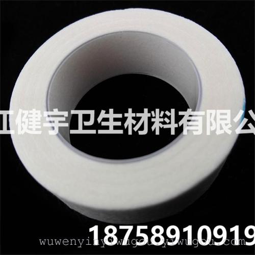 medical breathable easy-to-tear tape non-woven anti-allergy tape factory wholesale