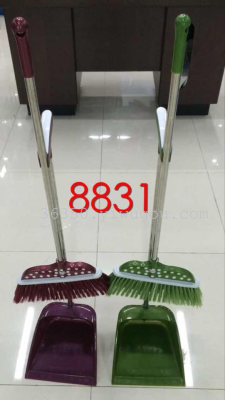 A broom and dustpan suit stainless steel rod sweeping dustpan broom dustpan broom dustpan composite floor
