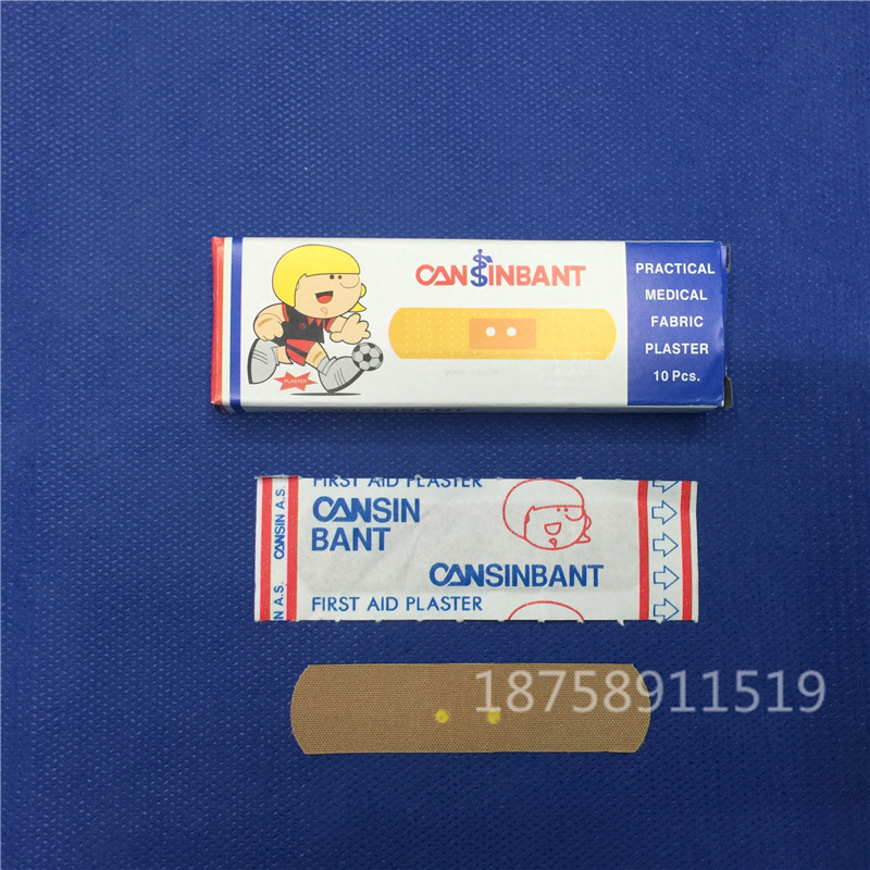 Product Image Gallery