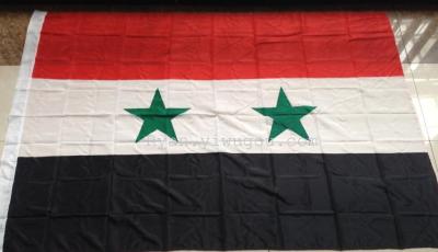Syria Flag, National Flag String Flags Hand Signal Flag Car Flag Flag