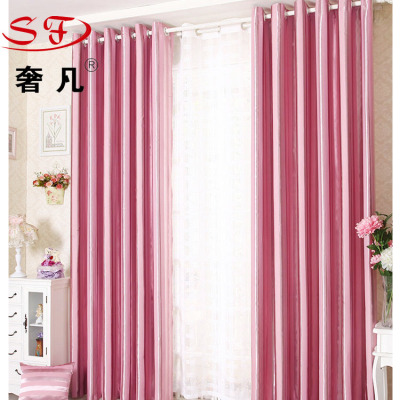 Where the luxury hotel supplies wholesale curtain cloth curtain Engineering Design