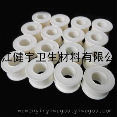 1m non-woven easy tear tape medical adhesive pad manufacturers spot wholesale small volume