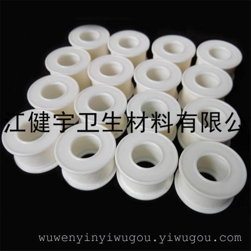 1M Non-Woven Fabric Easy to Tear Tape Medical Small Roll Paper Tape Factory Spot Wholesale