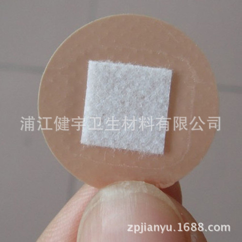 manufacturer customizable round waterproof band-aid vaccine acne vaccination pinhole stickers