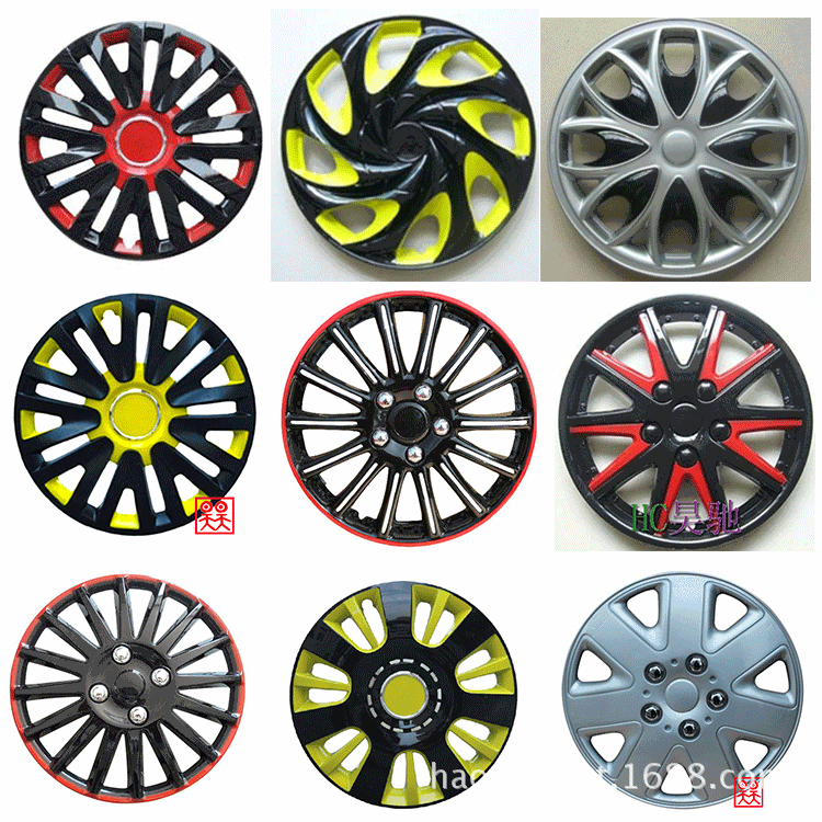 13/14/15 inch general hub cap tire cover wheel hub decorative cover