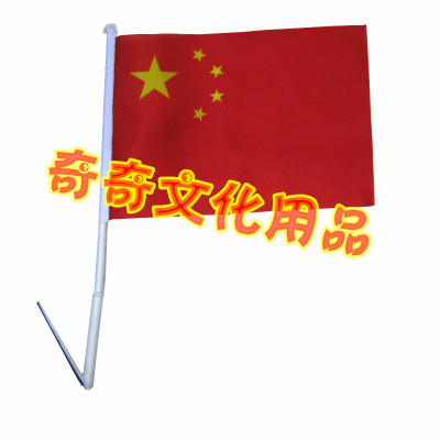 Best Sellers！ The supply of car paste type flagpole, supporting the national flag, Flag Custom