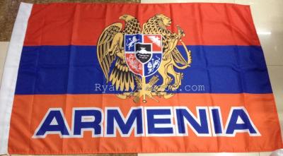 Flag of Armenia, Flag of Armenia, Flag of String Flags Hand Signal Flag Car