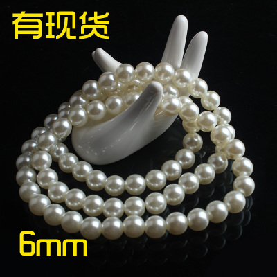 DIY accessories ABS imitation pearl straight hole bead loose environmental protection