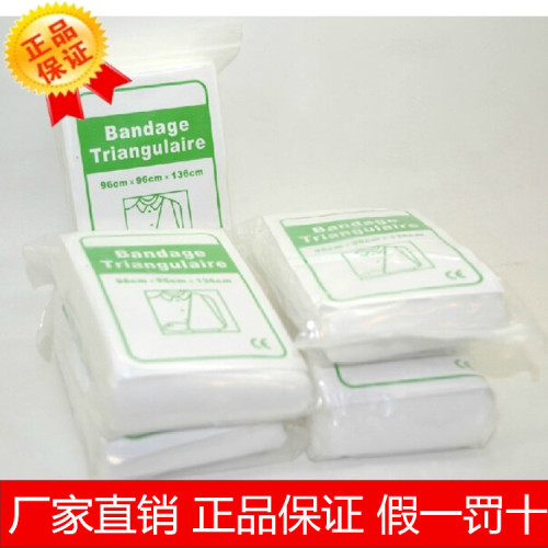 Medical Triangular Binder Thickened Non-Woven Fabric Triangle Bandage First Aid Fixed Bandage Wholesale