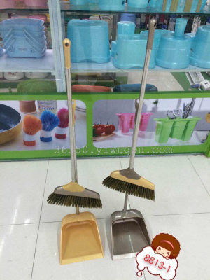 Plastic broom and dustpan broom dustpan broom sweeping the floor fur suit dustpan combination dustpan
