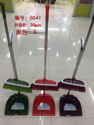 Stainless steel sheathed soft dustpan broom and dustpan broom sweeping broom and dustpan combination set