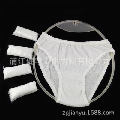 Men's Cotton Underwear Briefs Size disposable cotton shorts