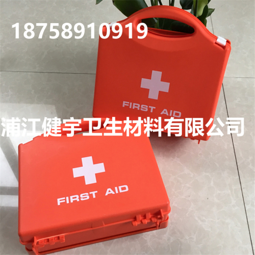 in Stock Wholesale ABS First-Aid Kit Medical Kit Car Emergency Box Customizable Printed Logo