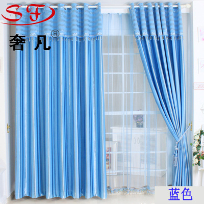 Where the luxury hotel supplies wholesale curtain cloth curtain curtain Engineering Design