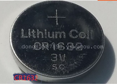 Cr1632 car remote control battery, 3V lithium battery, button battery