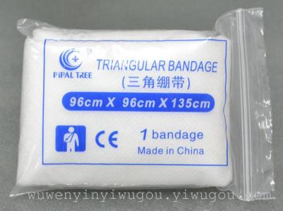 Medical breathable non-woven fabric triangle can be customized bandage fixed bandage
