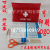 Emergency kit car emergency medicine package earthquake rescue package can be customized printed logo