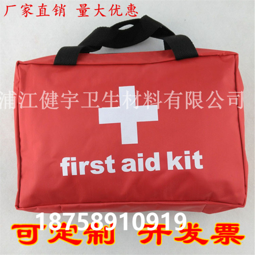 Medical Emergency Herb Bag Customizable Printed Logo Life-Saving Emergency Kit in Stock Wholesale