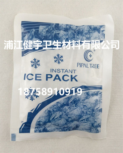 disposable ice pack 80g instant manufacturing ice pack cooler bag first aid accessories manufacturer