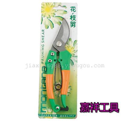 Yellow flowers carved plastic handle shears hardware tools, garden scissors shears