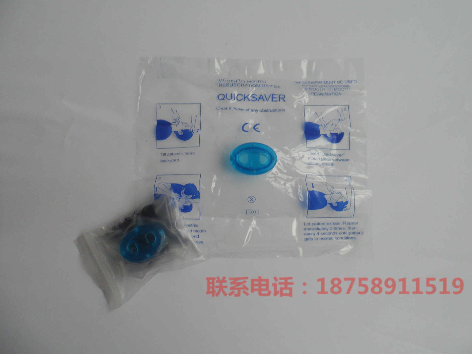 Product Image Gallery