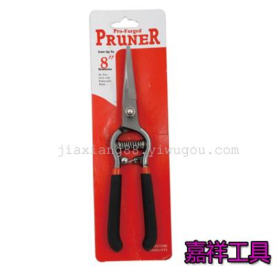 8 inch 260 pointed flower shears cut hardware tools, garden scissors shears