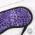 personality purple color leopard print blinder  shading eye mask travel necessary.