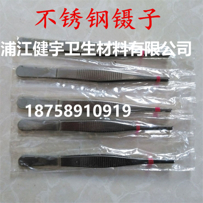 Household medical stainless steel tweezers pointed round belt tooth dressing clip wholesale