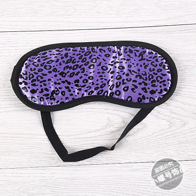 personality purple color leopard print blinder  shading eye mask travel necessary.