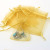 Ogen Plain Yarn Bag Jewelry Bag Candy Bag 7 * 9cm