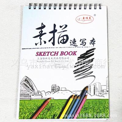 Xin Yami SA4 sketch painting the sketch book of the graffiti art