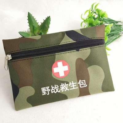 Outdoor portable first aid kit army fan field medical bag family first aid kit field survival equipment Survival Kit