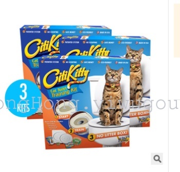 Cilikitty Pet Supplies Cat Pad Pet Toilet Cat Toilet Trainer