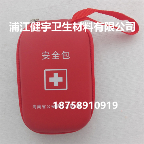 eva first aid kit portable hand bag emergency survival kit can be customized printed logo