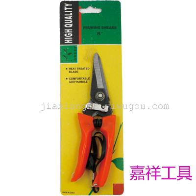 Orange flower carved plastic handle pointed shears hardware tools, garden scissors shears