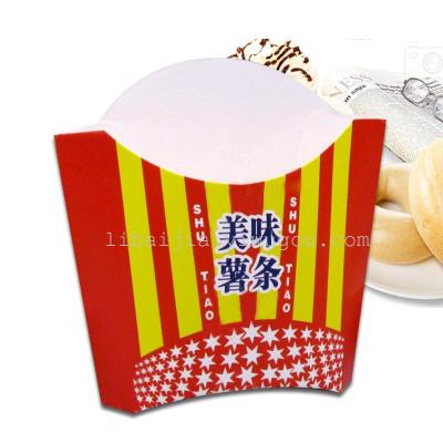 Explosion models manufacturers sell delicious French fries box of paper food grade custom design can be free
