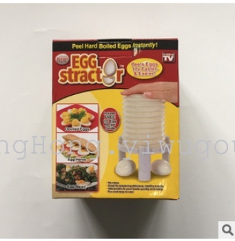 Eggshell Stripper Egg Stractor