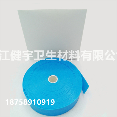 Disposable point of tourniquet emergency pressure pulse can be customized to print logo tourniquet
