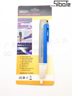 Non contact test 1AC-D test pencil pencil VD02 multifunctional induction ratio