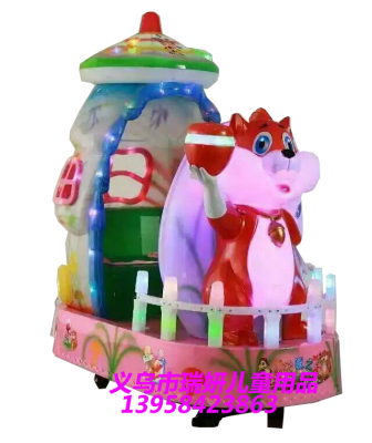 Manufacturers selling new special offer coin swing machine rocking car toy