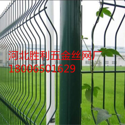 welde fence construction fencing pvc wire mesh  fence panel hebei factory