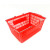 Fruit basket, hand basket thickened plastic storage basket supermarket shopping basket basket basket portable storage