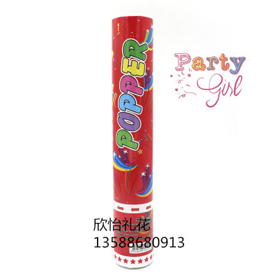 Festive Fireworks salute red packaging Protocol flower red Fireworks