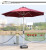 Aluminium alloy double hand umbrella Courtyard umbrella garden umbrella leisure beach umbrella Guard office umbrella umbrella
