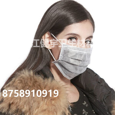 Disposable activated carbon filter four filter paper anti haze masks wholesale
