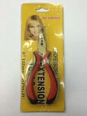 Pliers accessories hair tools